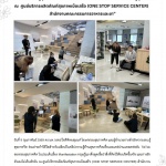 ดร.นพ.วรตม์ โชติพิทยสุนนท์ โฆษกกรมสุขภาพจิต และผู้อำนวยการสำนักความรอบรู้สุขภาพจิต ร่วมถ่ายทำวิดีโอสำหรับผลิตเป็นคลิปความรู้ด้านสุขภาพจิตเพื่อเผยแพร่ผ่านแพลตฟอร์ม TikTok  ของกรมสุขภาพจิต ในประเด็นเรื่อง  Manifestation  ทฤษฎีแรงดึงดูดเชื่อว่าสิ่งที่คิดไว้ต